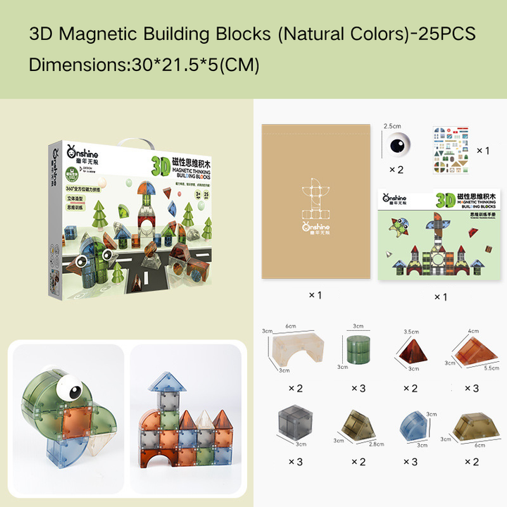 Baby & Kids 3D Magnetic Thinking Building Blocks Set Early Educational Toy 3 Years +