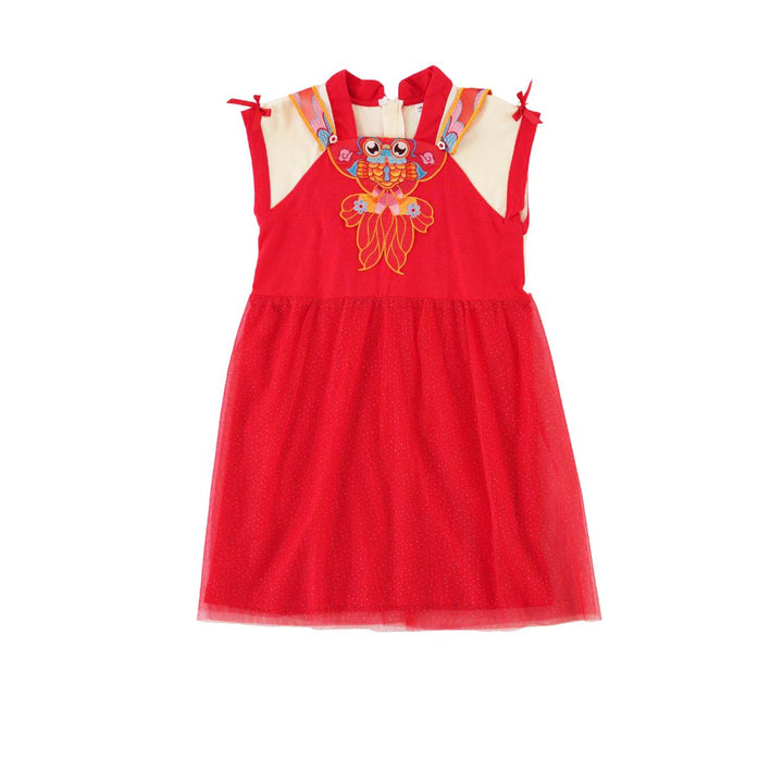 Wealth and Harmony Red Family Set with Golden Fish Embroidery Baby Kids Girl Cheongsam Dress 0833