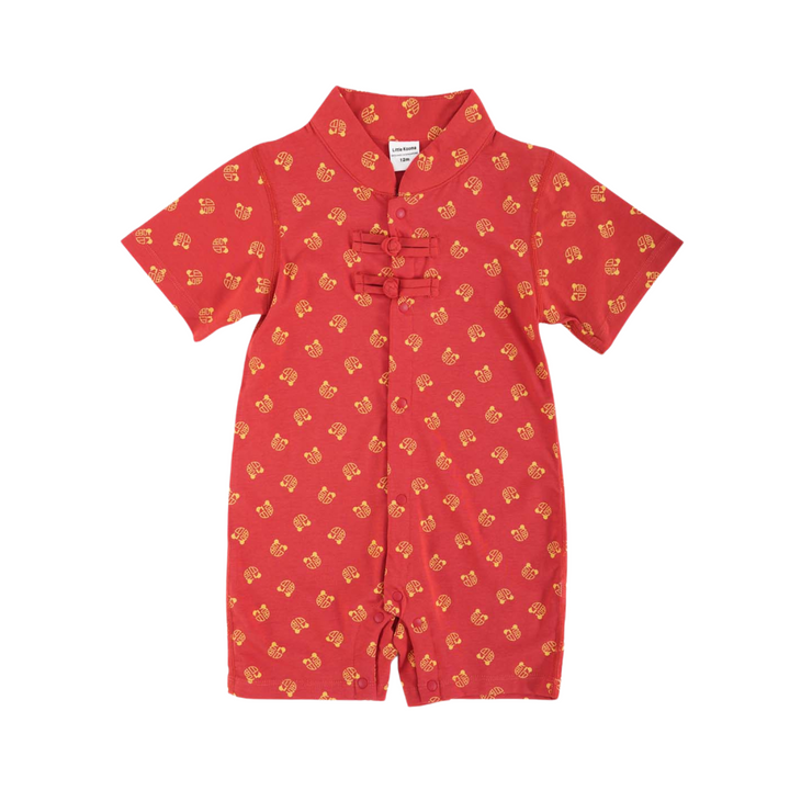 Blessing and Joy Family Set with Lucky Fu Characters Baby Boy Cheongsam Romper 0831