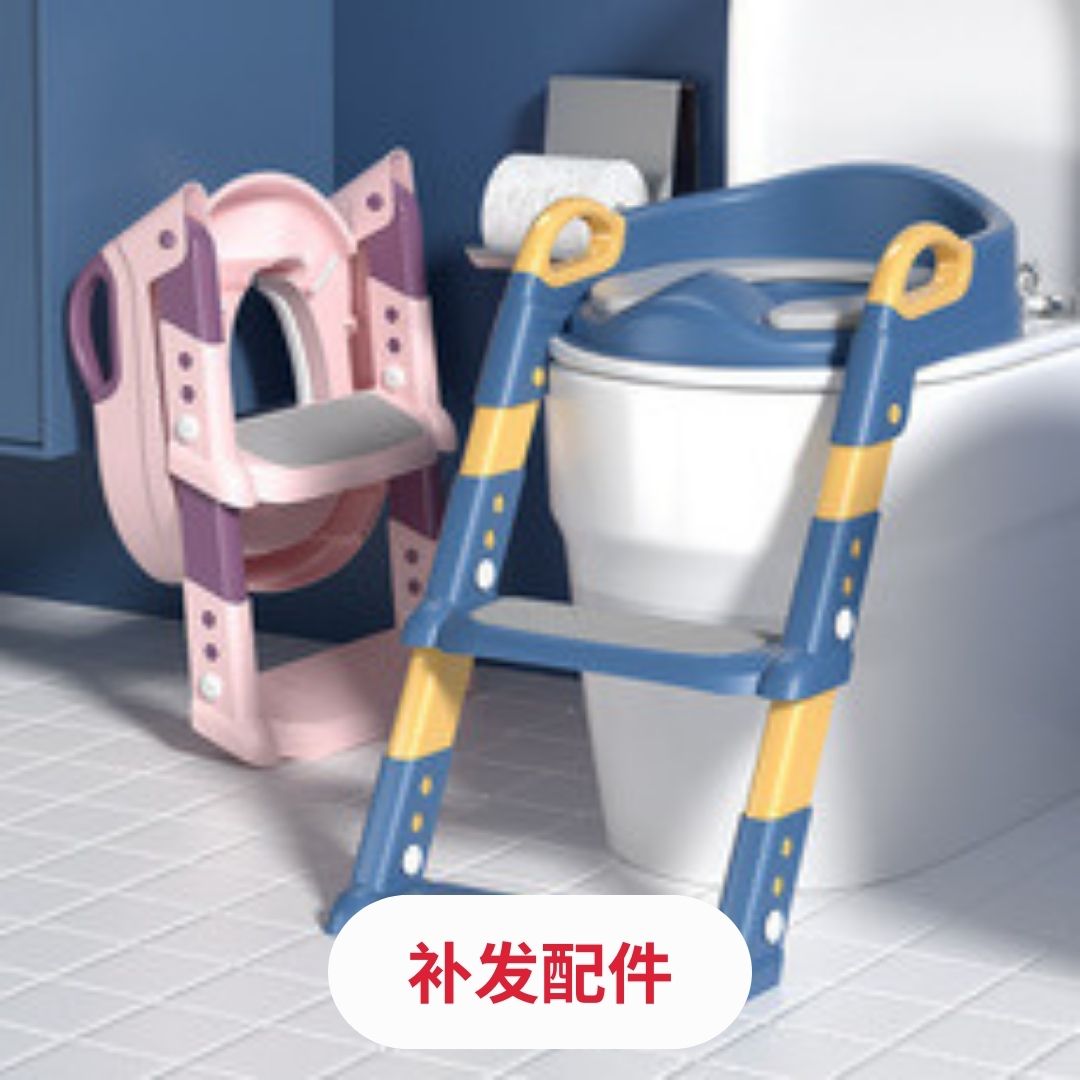 Potty replacement part - Little Kooma