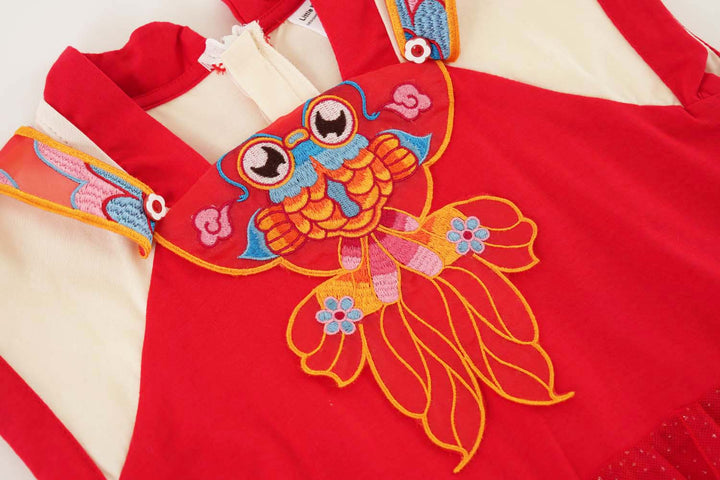 Singapore Souvenir Gift Wealth and Harmony Red Family Set with Golden Fish Embroidery Baby Kids Girl Cheongsam Dress 0833