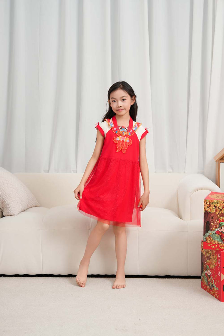 Wealth and Harmony Red Family Set with Golden Fish Embroidery Baby Kids Girl Cheongsam Dress 0833