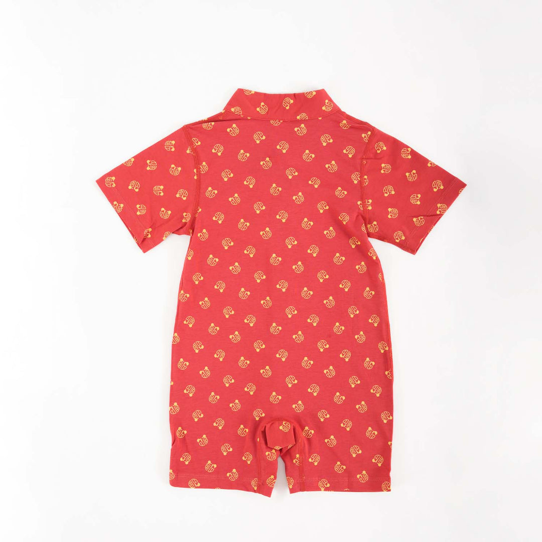 Blessing and Joy Family Set with Lucky Fu Characters Baby Boy Cheongsam Romper 0831