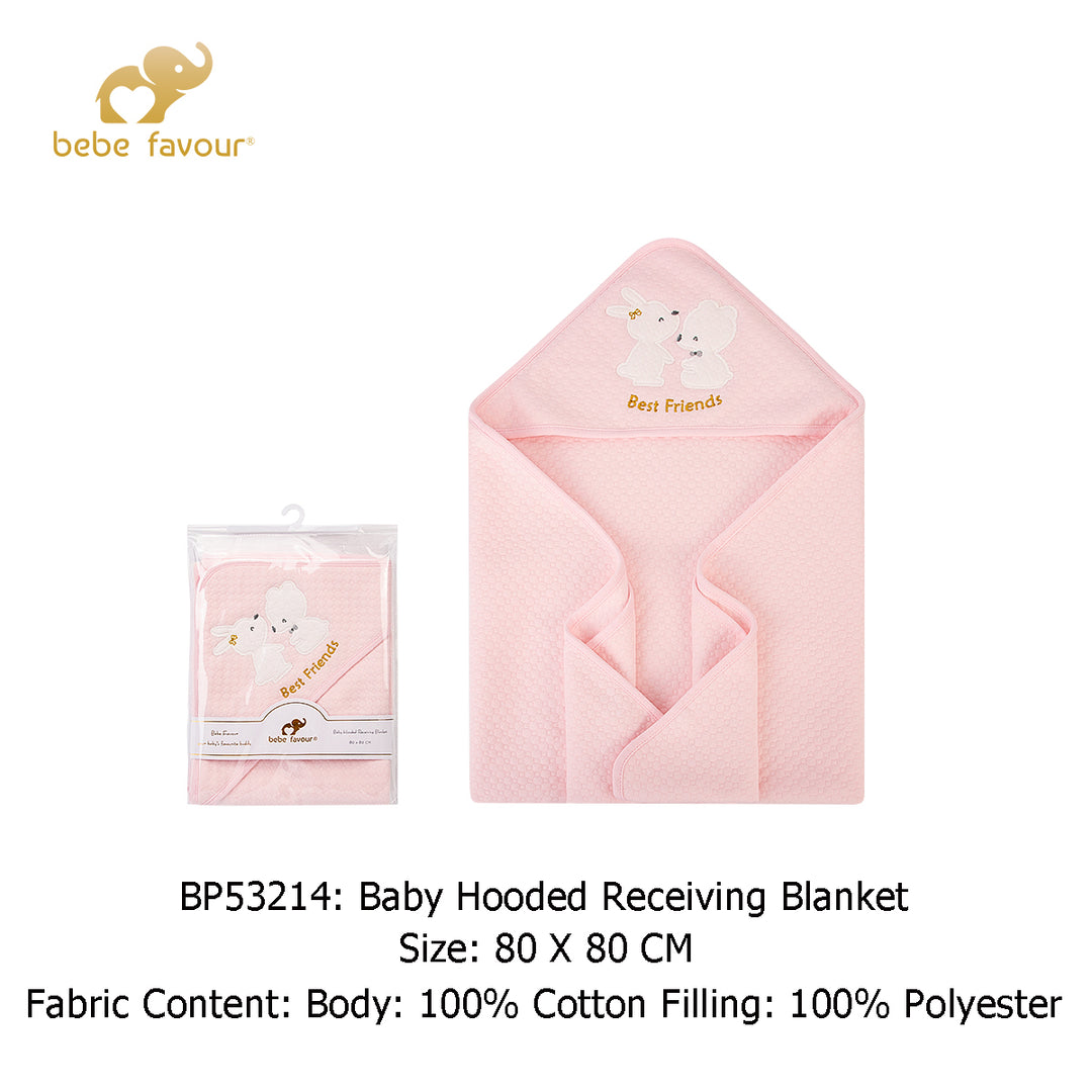 Baby Quilted Hooded Receiving Blanket 80 x 80 cm BP53214 - Little Kooma