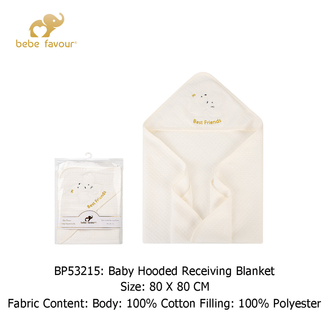 Baby Quilted Hooded Receiving Blanket 80 x 80 cm BP53215 - Little Kooma