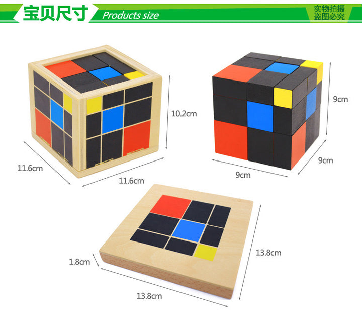 Montessori Learning Toys Clearance Sale 3 Years + Cubes - Little Kooma