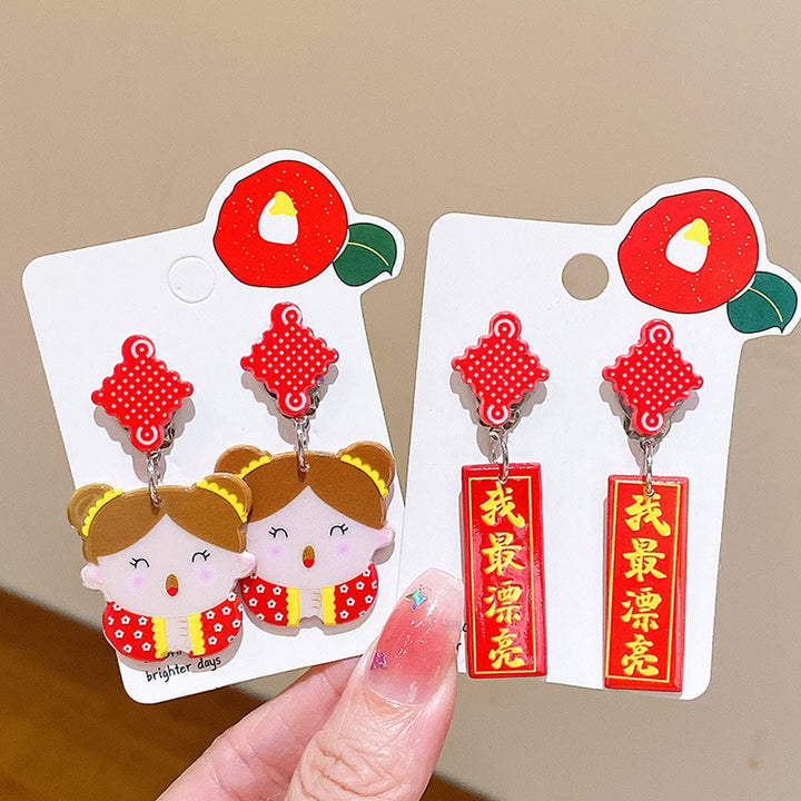 Chinese New Year CNY Kids Girl's Ear Clips Clip-on Earrings