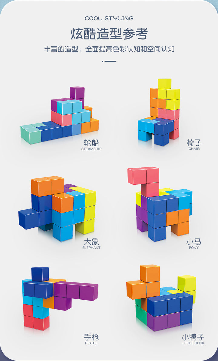 Rubik's Cube Puzzles Toys Clearance Sale 3 Years + - Little Kooma