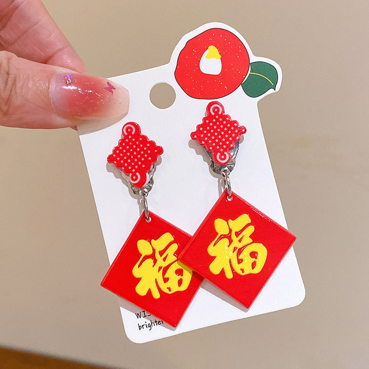 Chinese New Year CNY Kids Girl's Ear Clips Clip-on Earrings