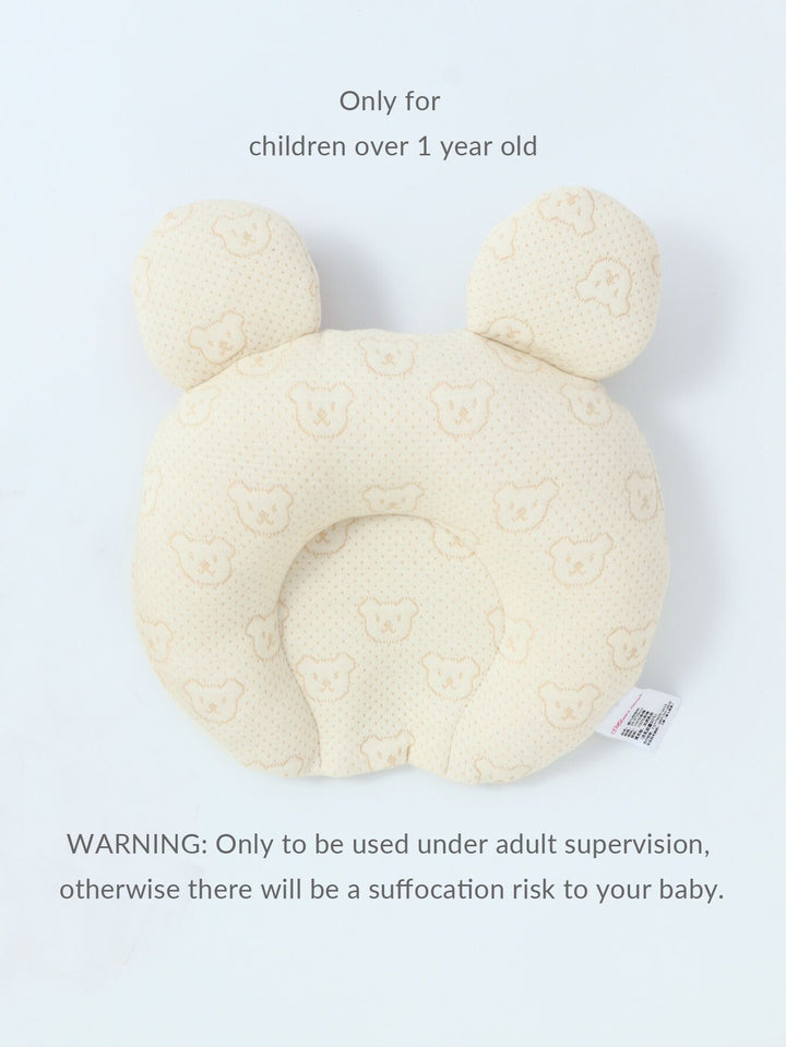 Baby Bear Pillow Set 2 Pillow Cases 1 Latex Pillow Insert Filler - Little Kooma