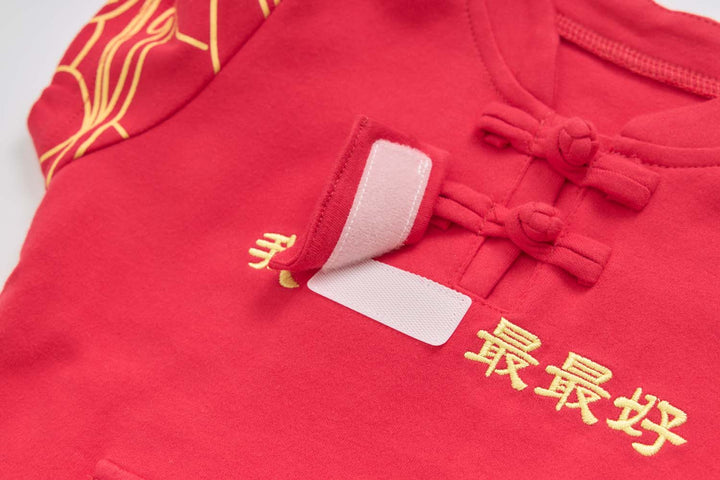 Baby Kids Boys Cheongsam Set Leave Ang Bao Here Top n Shorts CNY Chinese New Year Outfit