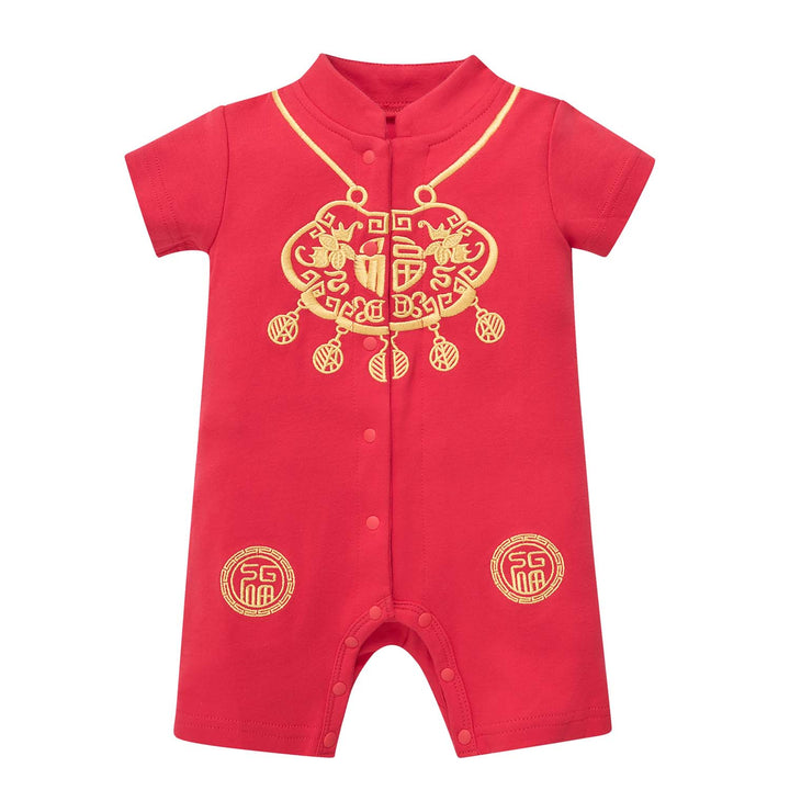 Baby Red Cheongsam Romper Ruyi Lock CNY Outfit