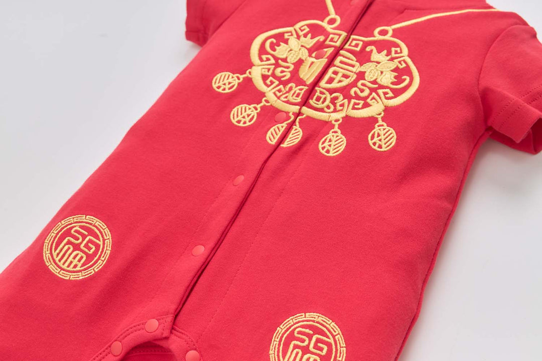 Singapore Souvenir Gift Baby Unisex Red Cheongsam Romper Ruyi Lock Chinese New Year Outfit