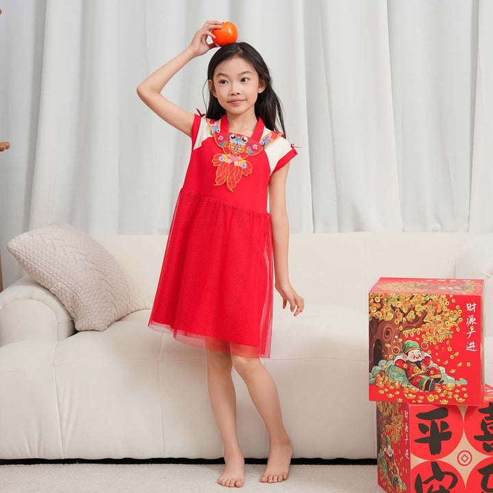 Wealth and Harmony Red Family Set with Golden Fish Embroidery Baby Kids Girl Cheongsam Dress 0833