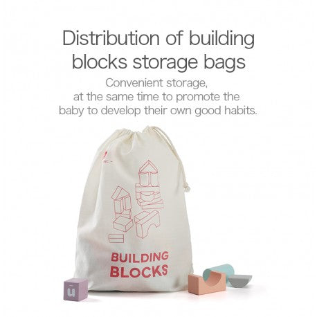 Babycare Building Blocks (81pcs) - Little Kooma