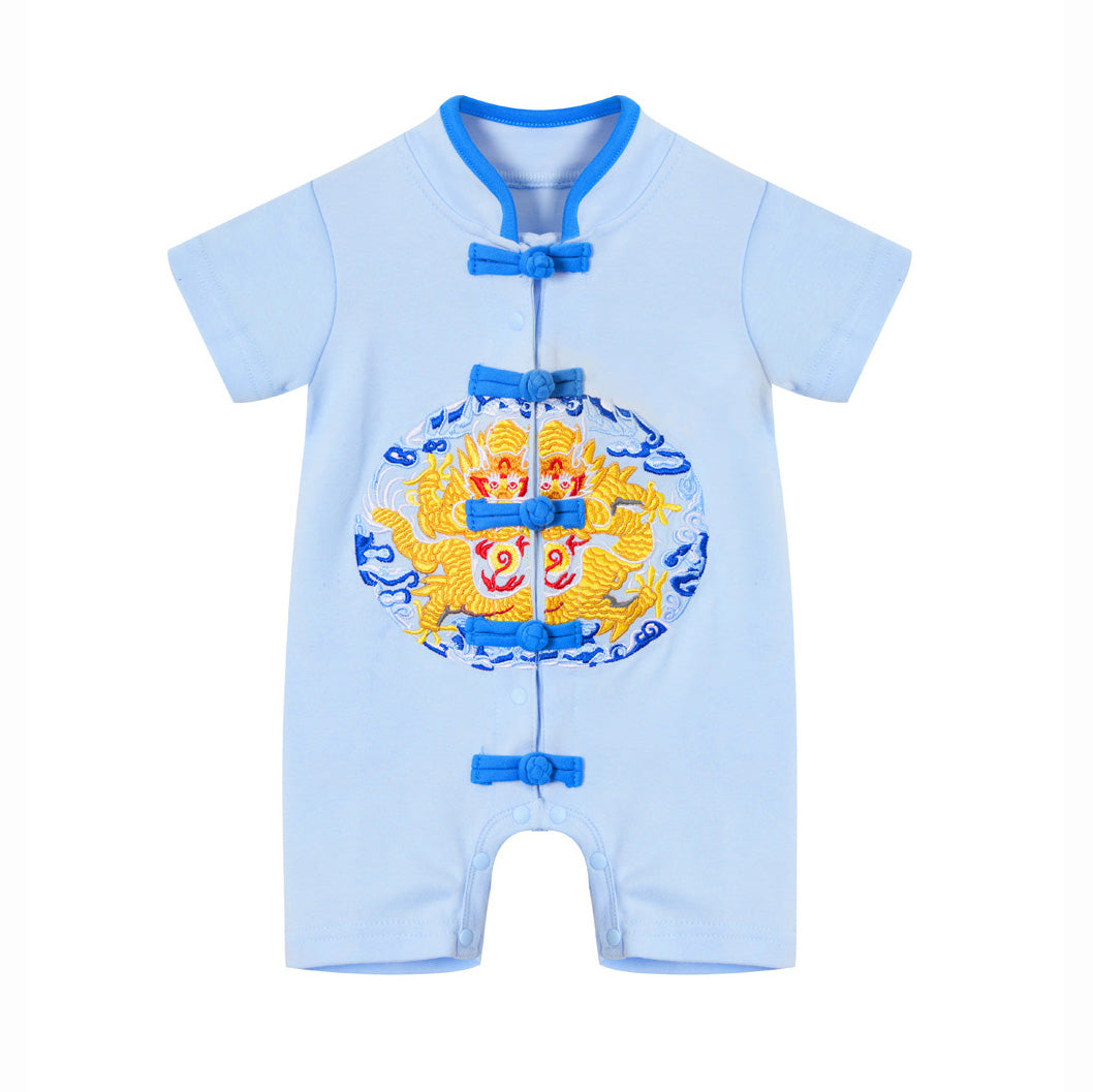 Baby Light Blue Cheongsam Romper Blue Auspicious Clouds Gold Dragon - Little Kooma