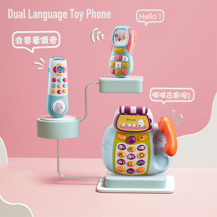 Babycare Baby Music Dual Language Toy, Early Education Toy - Little Kooma