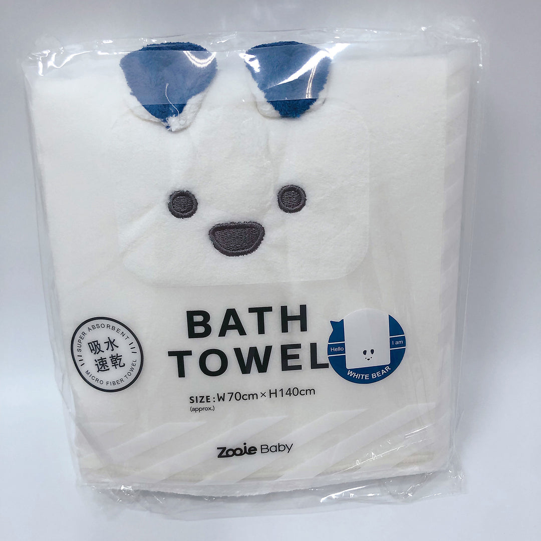 Baby Kids Micro Fiber Super Absorbent Face Towels Bath Towels - Little Kooma