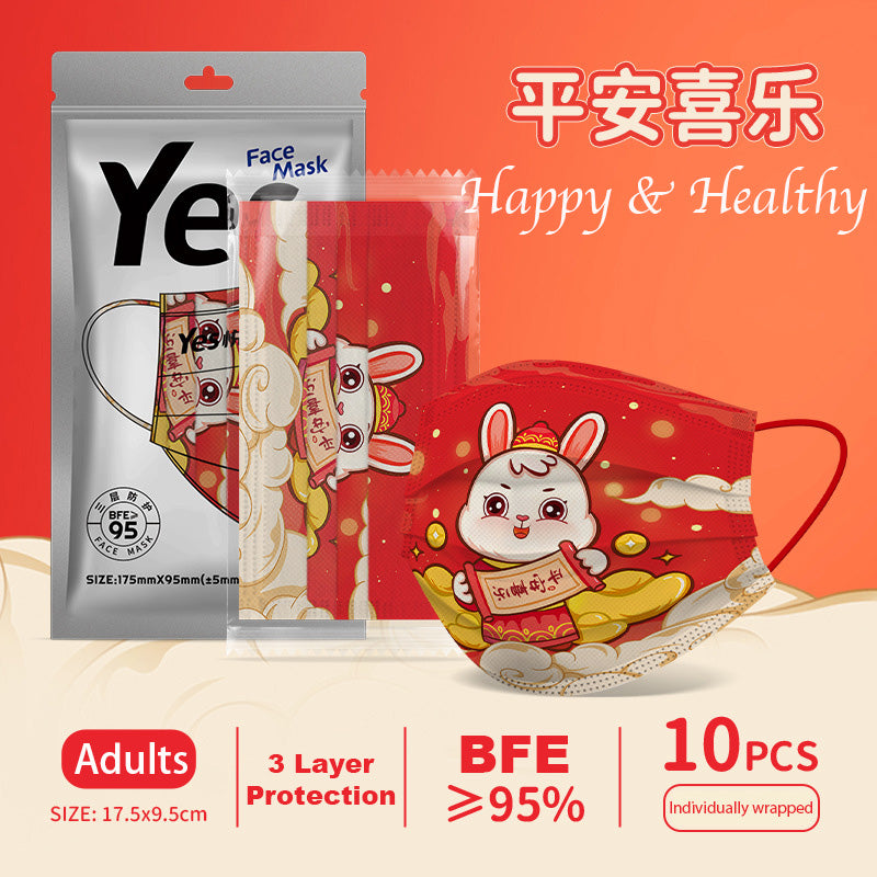 Kids Adults Year of the Rabbit CNY Family Matching Disposable 3 PLY Protective Masks - Little Kooma