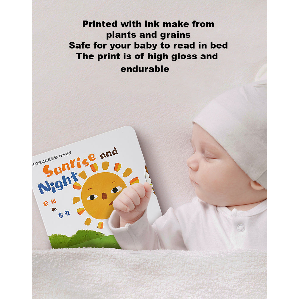 Babycare Sliding & Learning Book Peek-A-Flap Book - Little Kooma