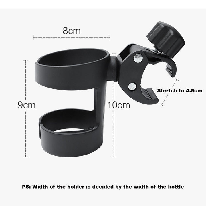 Universal Stroller Cup Holder Stroller Accessories Bike Treadmill Wheelchair Water Bottle Holder - Little Kooma