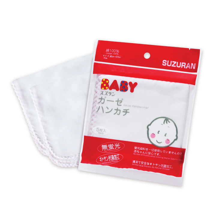 Suzuran Baby Gauze Handkerchief 5pcs - Little Kooma