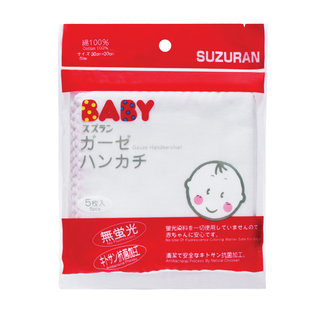 Suzuran Baby Gauze Handkerchief 5pcs - Little Kooma