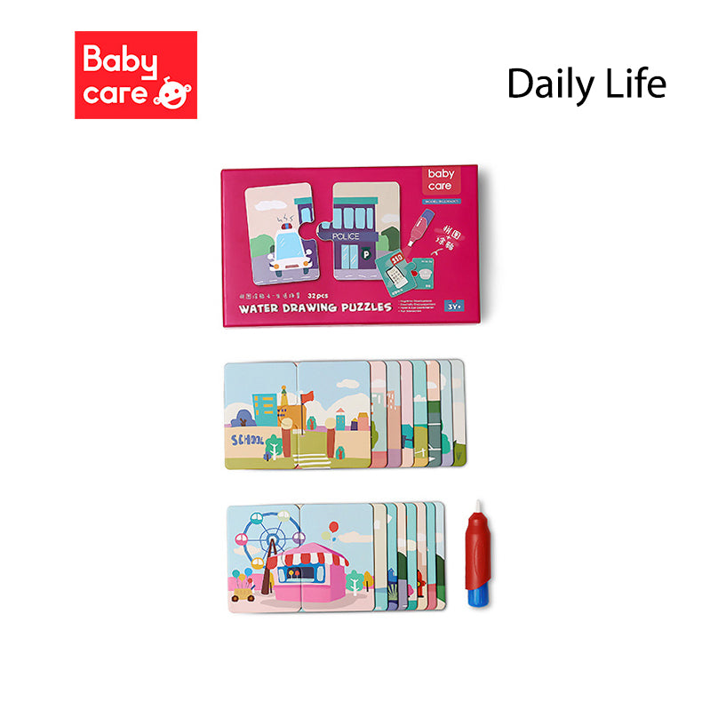 Babycare Baby Water Drawing Puzzles Early Education - Little Kooma